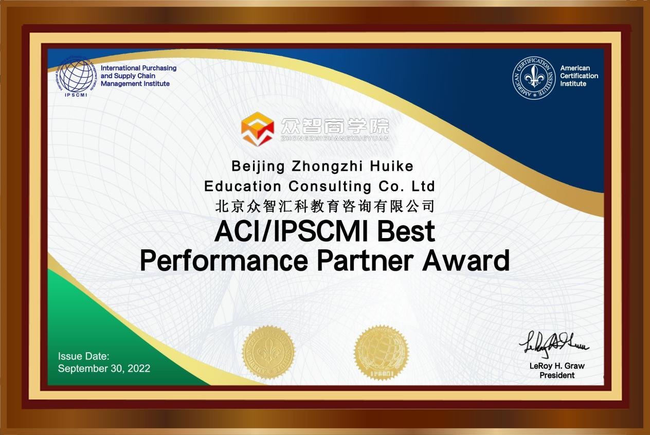 ACI/IPSCMI Best Performance Partner Award